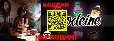 бутик Пушкино