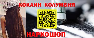 хмурый Пыть-Ях