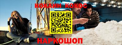 бутик Пушкино