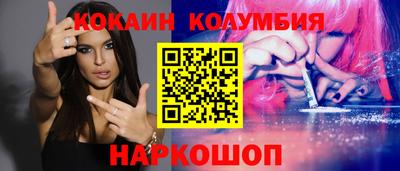 круглые Пугачёв