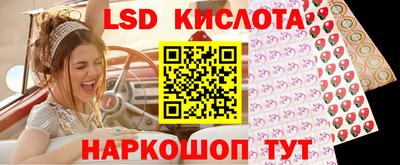 бутик Пушкино