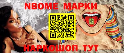 круглые Пугачёв