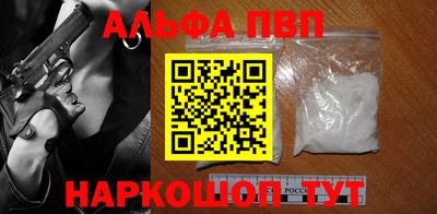 круглые Пугачёв