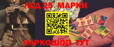 круглые Пугачёв