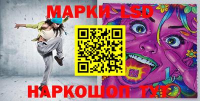бутик Пушкино