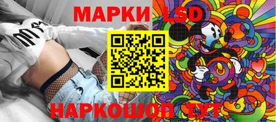 хмурый Пыть-Ях