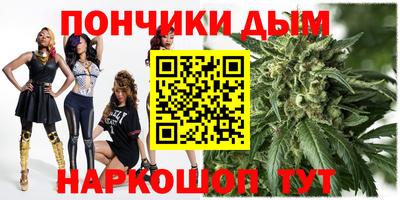 круглые Пугачёв