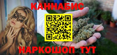 круглые Пугачёв