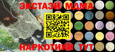 круглые Пугачёв