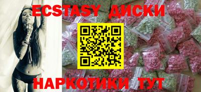 бутик Пушкино