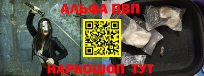хмурый Пыть-Ях