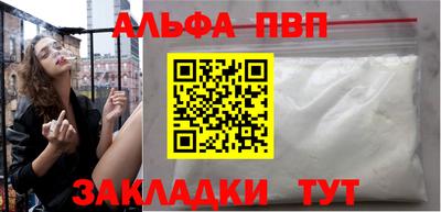 хмурый Пыть-Ях