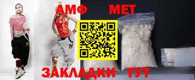 круглые Пугачёв