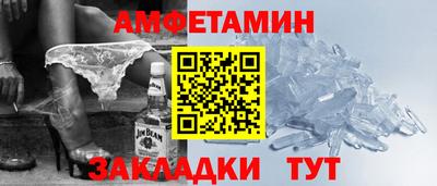 бутик Пушкино
