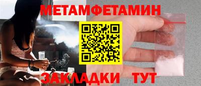 круглые Пугачёв