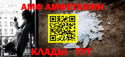 круглые Пугачёв