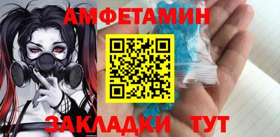круглые Пугачёв