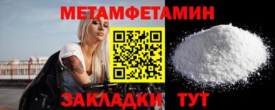 круглые Пугачёв