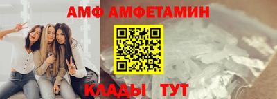круглые Пугачёв