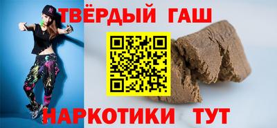 хмурый Пыть-Ях