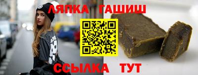 круглые Пугачёв