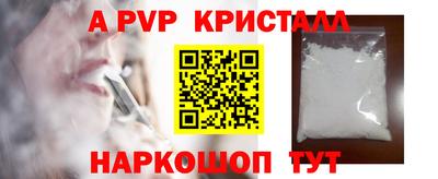 хмурый Пыть-Ях
