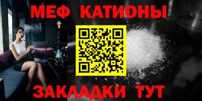 круглые Пугачёв