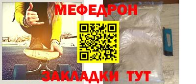 бутик Пушкино