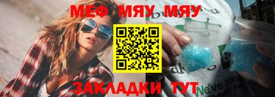 хмурый Пыть-Ях