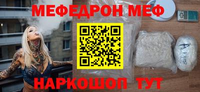 бутик Пушкино